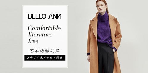 1 3折正品品牌服飾 哪里買