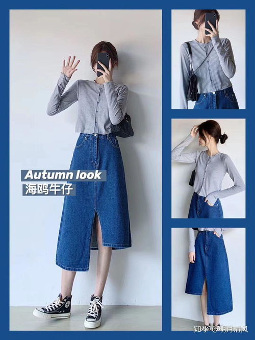 求推薦賣(mài)衛(wèi)衣之類(lèi)的休閑服飾,性價(jià)比高的淘寶店