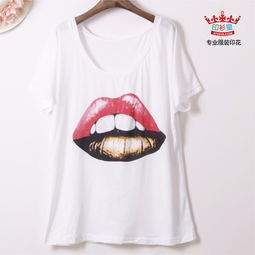 圖 羅湖純棉班服定做,polo衫印圖,碼數(shù)齊全,廠家直銷(xiāo) 深圳二手服裝鞋帽箱包