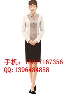 夏季空姐服,夏天空姐服,空姐服夏裝,空姐服套裝