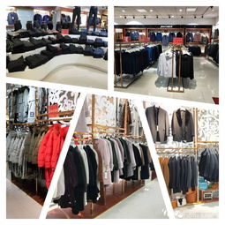 年底鉅惠 | 服飾清倉(cāng)特賣(mài)，全場(chǎng)男女裝3.8折起，部分商品折上再5折