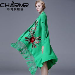 彩鸞女裝產品特色與加盟店優(yōu)勢解析