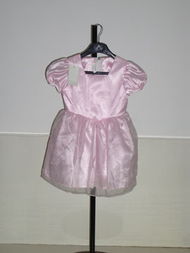 雅昌琴行演出服飾系列 金華專業(yè)琴行的全方位產品分類